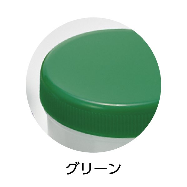 画像3: 軟膏容器(増量型・未滅菌) 120ml (3)