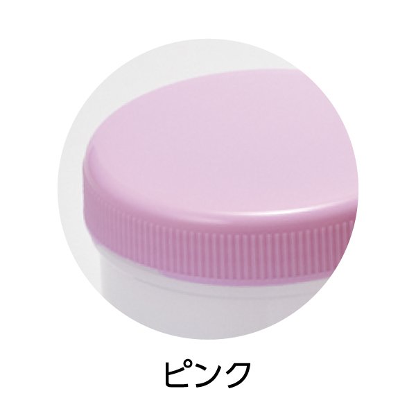 画像4: 軟膏容器(増量型・未滅菌) 120ml (4)
